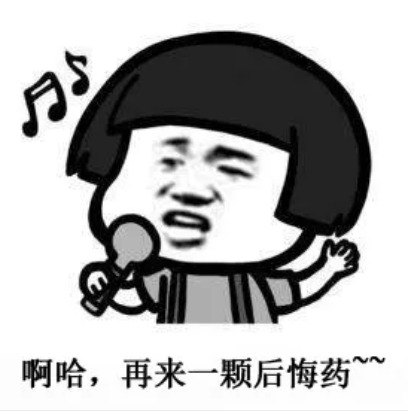 投保攻略 | 不了解這些，請(qǐng)慎重買保險(xiǎn)！