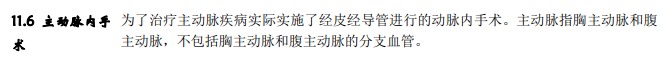 從拒賠到理賠，一段教科書式的索賠經(jīng)歷！