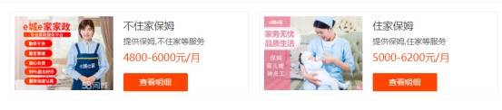 國(guó)家正在推行的社保第六險(xiǎn)：長(zhǎng)護(hù)險(xiǎn)，能做什么？