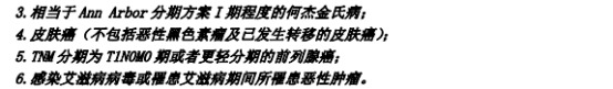 甲狀腺癌100%賠！癌癥保障比重疾險(xiǎn)還牛？