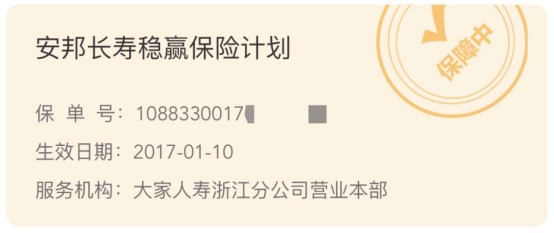 突發(fā)！銀行存款利率下調(diào)，錢還能放哪里？