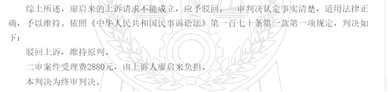這個理賠神器，不知道虧幾十萬！