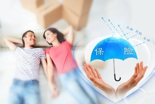 公司買(mǎi)的醫(yī)療保險(xiǎn)怎么用