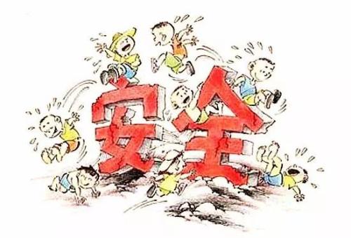 給1歲孩子買保險(xiǎn)要注意什么？