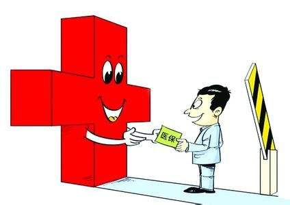 保障型保險能回本嗎？