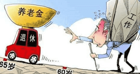 60、70后老人注意：我們?yōu)槭裁纯偨ㄗh你買(mǎi)社保？背后原因太現(xiàn)實(shí)