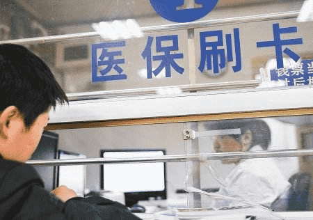 2019年4050社保補(bǔ)貼能夠領(lǐng)多少？滿足這些條件就可領(lǐng)，早知道早受益