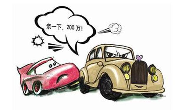財保的車險怎么樣，值得購買嗎？