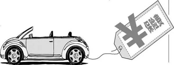 車險(xiǎn)的基本險(xiǎn)種有哪些，買那種比較好？