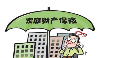  如何保障家庭財(cái)產(chǎn)安全？保險(xiǎn)儲(chǔ)蓄金了解一下