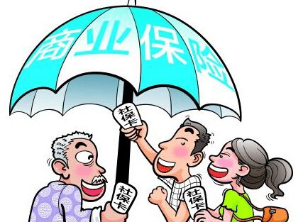年金保險選哪款？合眾一號來報道