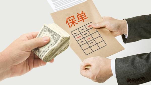 買(mǎi)保險(xiǎn)才一天，就感覺(jué)上當(dāng)受騙，問(wèn)題出在哪？?jī)?nèi)行人給你指出
