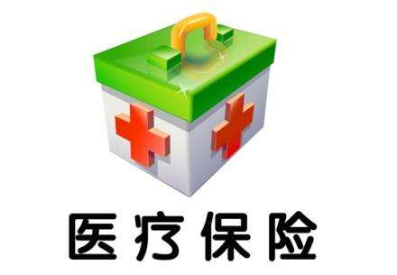 個(gè)人能不能交醫(yī)療保險(xiǎn)？你知道嗎
