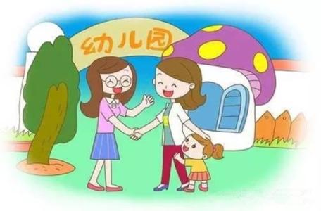 什么是少兒重疾險，有什么用？
