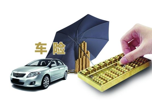 買車險要注意的原因有什么？該怎么選