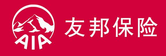 友邦保險(xiǎn)可靠嗎，產(chǎn)品怎么樣？