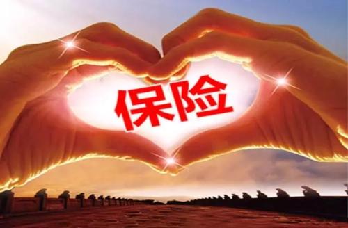 人壽重大疾病保險(xiǎn)，哪種比較好？