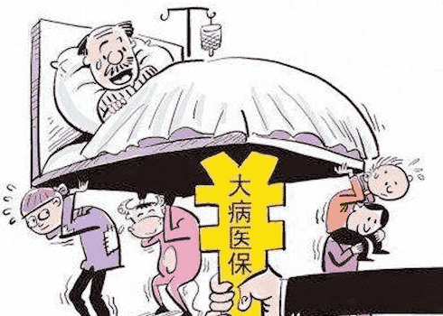 多多寶終身重疾險怎么樣？保障責(zé)任有哪些？
