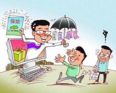 兒童有什么好保險？要怎么買