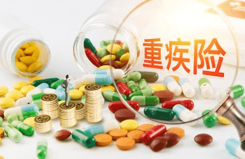 中癥保障是什么？和輕癥保障有什么區(qū)別