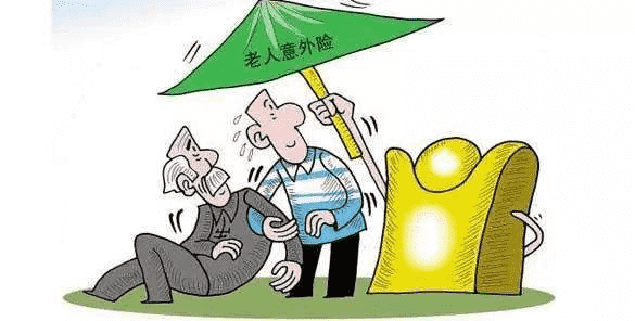 買保險(xiǎn)哪個(gè)公司好？大公司小公司重要嗎？