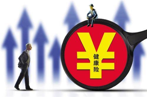 如何買重疾險？這些賣重疾險的坑一定要記得避開！