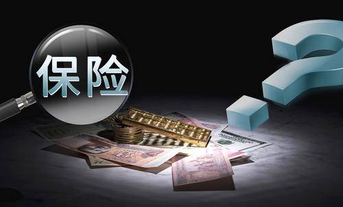百萬醫(yī)療保險怎么樣？如何挑選百萬醫(yī)療險？