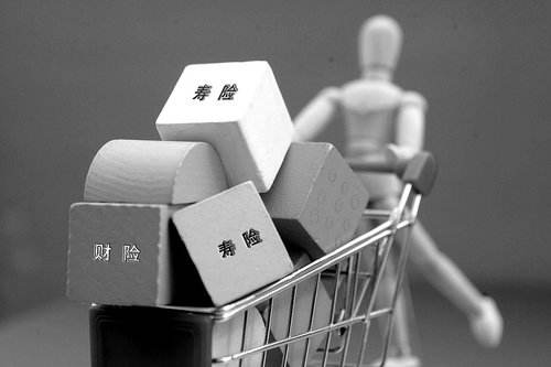 長期壽險和短期壽險有哪些區(qū)別？怎么選