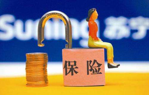 防癌保險買哪種好？為什么人體這個器官一生不得癌？