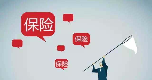 重疾險(xiǎn)每年要交多少錢？