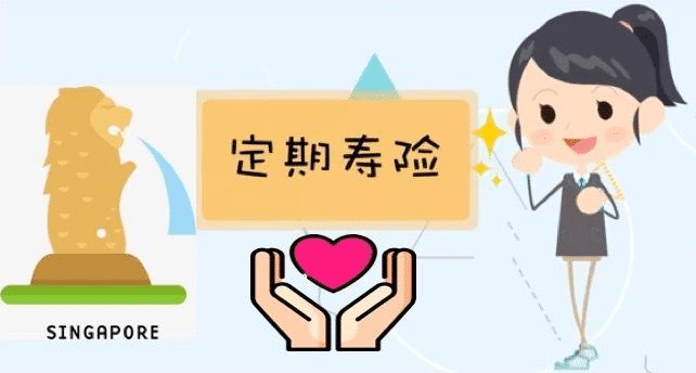 女性買什么保險(xiǎn)最好？這些常見的誤區(qū)要避開！