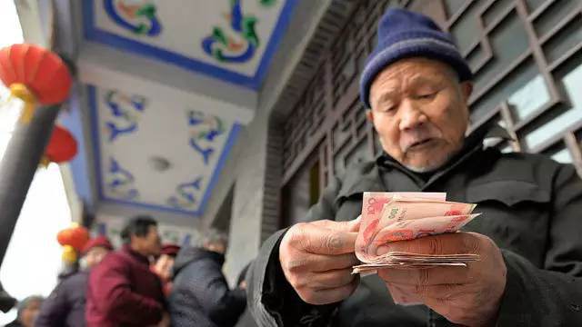養(yǎng)老金能領(lǐng)多少錢？又一省公布養(yǎng)老金調(diào)整辦法，高齡退休人員有福了