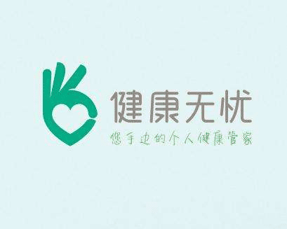 兒童重疾險哪種好？這樣挑選兒童重疾險不易出錯！