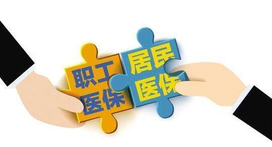 下崗女工50歲能退休嗎？為什么靈活就業(yè)女性55歲才能退休