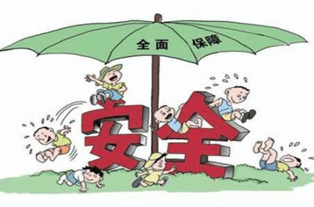 如何買大病保險？看完就懂了！