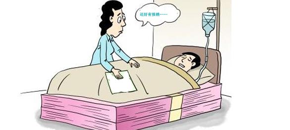 商業(yè)醫(yī)療保險(xiǎn)分為哪幾種？該怎么選