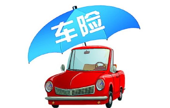 人保車險怎么樣？怎么理賠