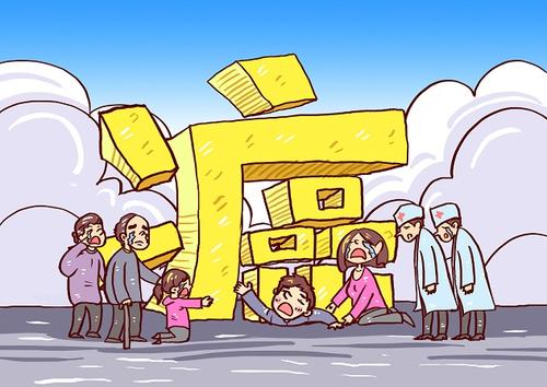 什么是防癌醫(yī)療險(xiǎn)？這款保險(xiǎn)值得買嗎？