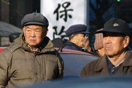 養(yǎng)老金又漲了？新疆退休老人有福了！