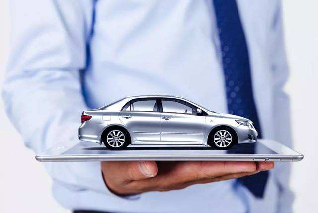汽車保險(xiǎn)怎么買最劃算