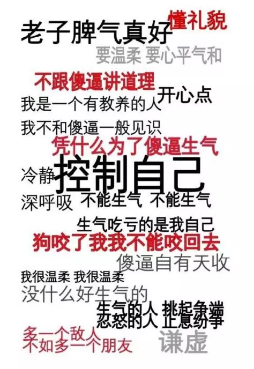 發(fā)生車(chē)禍如何快速理賠？