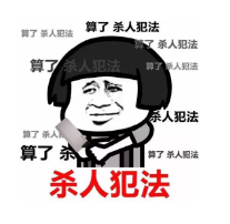 發(fā)生車(chē)禍如何快速理賠？