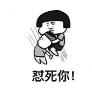 發(fā)生車(chē)禍如何快速理賠？