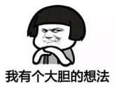 騙保有什么后果？