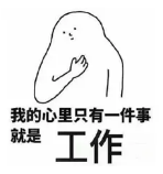 什么是年金轉(zhuǎn)換？