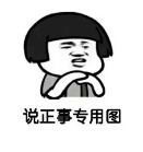 什么是年金轉(zhuǎn)換？