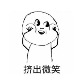 等待期內(nèi)出險能理賠嗎？