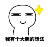 什么是責(zé)任免除？