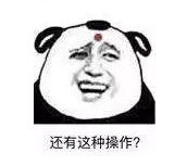 什么是責(zé)任免除？