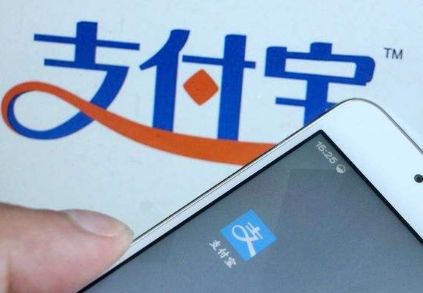 支付寶好醫(yī)保值得買嗎？看看就清楚了